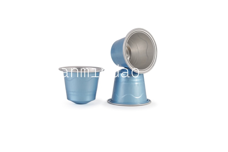 Coffee capsule