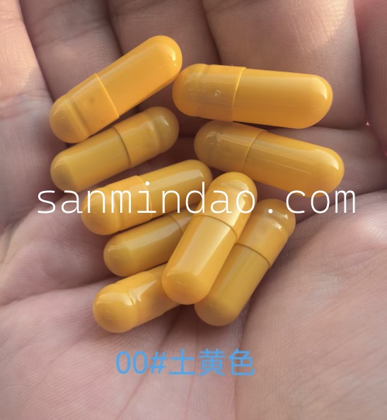 HPMC Empty Capsule